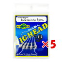 【 まとめ買い ×5個セット 】 「 ジグヘッド エコギア Ecogear 1/32oz 」 【 楽天 月間MVP & 月間優良ショップ ダブル受賞店 】 釣具...