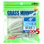 【 まとめ買い ×5個セット 】 「 ワーム エコギア Ecogear グラスミノーM 2-1/2インチ チカチカ室蘭 」 【 楽天 月間MVP & 月間優良ショップ ダブル受賞店 】 釣具 釣り具 釣り用品 3,361円