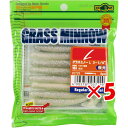 【 まとめ買い ×5個セット 】 「 ワーム エコギア Ecogear グラスミノーL 3-1/4インチ チカチカ室蘭(夜光) 」 【 楽天 月間MVP & 月...