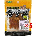 【 まとめ買い ×5個セット 】 「 ワーム エコギア Ecogear カサゴ職人 ロッククロー 2インチ パンプキン レッド+コッパー+ブラックFlk. 」 ...