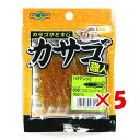 【 まとめ買い ×5個セット 】 「 エコギア Ecogear ワーム カサゴ職人 バグアンツ 2インチ 005 パンプキン レッド+コッパー+ブラックFlk....