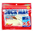 【まとめ買い ×5個セット 】 「 ワーム エコギア Ecogear ロックマックス 5インチ 032 ミッドナイトグロウ(夜光) 7個入 」 【 送料無料 】 【 楽天 月間MVP & 月間優良ショップ ダブル受賞店 】 カーリーテール 強波動 アコウ アイナメ マゴチ カサゴ ソイ ハタ マハタ