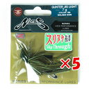 【 まとめ買い ×5個セット 】 「 ノリーズ ガンタージグ ライト 7g 153 」 【 楽天 月間MVP & 月間優良ショップ ダブル受賞店 】 釣具 釣り...