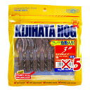 【 まとめ買い ×5個セット 】 「 ワーム エコギア Ecogear キジハタホッグ 3インチ ホタルイカ(夜光) 」 【 楽天 月間MVP & 月間優良ショ...