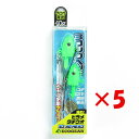 【 まとめ買い ×5個セット 】 「 エコギア Ecogear 3Dジグヘッド 40g D01 グロウ 夜光 」 【 楽天 月間MVP & 月間優良ショップ ダブル受賞店 】 釣具 釣り具 釣り用品(4)