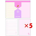 【 まとめ買い ×5個セット 】 「 クローズピン メモ みんなの文具2WAYメモ うさぎ MM14640 」 【 楽天 月間MVP & 月間優良ショップ ダブ...