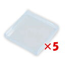 【 まとめ買い ×5個セット 】 「 クローズピン ボックス クリアボックスNo.32 BX21016 」 【 楽天 月間MVP & 月間優良ショップ ダブル受...