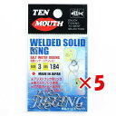 【 まとめ買い ×5個セット 】 「 NTスイベル N.T.SWIVEL ウェルディッドソリッドリング ステンレス #3 」 【 楽天 月間MVP & 月間優良...