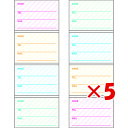 【 まとめ買い ×5個セット 】 「 パインブック ふせん シートふせん 連絡先 LS00667 」 【 楽天 月間MVP & 月間優良ショップ ダブル受賞店 ...