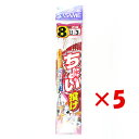 【 まとめ買い ×5個セット 】 「 釣り 仕掛 SASAME ささめ針 ちょい投げ 3本針 針:8 ハリス:1.5 モトス:3 」 【 送料無料 】 【 楽天...