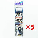 【 まとめ買い ×5個セット 】 「 釣り 仕掛 SASAME ささめ針 アスリートキス 3本針 ケイムラジェット 針:7 ハリス:1 モトス:2 」 【 楽天...