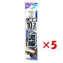 【 まとめ買い ×5個セット 】 「 釣り 針 SASAME ささめ針 ケン付流線 白 糸付 針:10 ハリス:2 」 【 楽天 月間MVP & 月間優良ショッ...