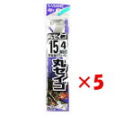 【 まとめ買い ×5個セット 】 「 釣り 針 SASAME ささめ針 丸セイゴ 白 糸付 針:15 ハリス:4 」 【 楽天 月間MVP & 月間優良ショップ...