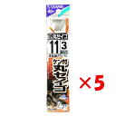 【 まとめ買い ×5個セット 】 「 釣り 針 SASAME ささめ針 ケン付 丸セイゴ 白 糸付 針:11 ハリス:3 」 【 送料無料 】 【 楽天 月間M...