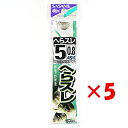 【 まとめ買い ×5個セット 】 「 釣り 針 SASAME ささめ針 へらスレ 茶 糸付 針:5 ハリス:0.8 」 【 送料無料 】 【 楽天 月間MVP ...