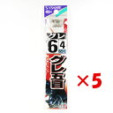 【 まとめ買い ×5個セット 】 「 釣り 針 SASAME ささめ針 グレ 白 糸付 針:6 ハリス:4 」 【 送料無料 】 【 楽天 月間MVP & 月間...