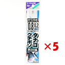 1000円ポッキリ 送料無料 【 まとめ買い ×5個セット 】 「 釣り 針 SASAME ささめ針 タナゴ クチボソ 秋田狐 茶 糸付 針:0.8 ハリス:0...
