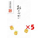 【 まとめ買い ×5個セット 】 「 古川紙工 ぽち袋 ベーシックぽち袋 おこづかい 鈴 68x108mm 鈴 VP274 」 【 楽天 月間MVP & 月間優...