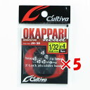 【 まとめ買い ×5個セット 】 「 オーナー OWNER カルティバ オカッパリヘッド JH-38 1/32oz #4 」 【 楽天 月間MVP & 月間優良...