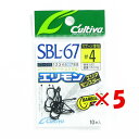 【 まとめ買い ×5個セット 】 「 オーナー OWNER カルティバ SBL-67 エリアモンスター #4 」 【 楽天 月間MVP & 月間優良ショップ ダブル受賞店 】 釣具 釣り具 釣り用品