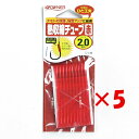 【 まとめ買い ×5個セット 】 「 OWNER オーナー 熱収縮チューブ 赤 2ゴウ 」 【 楽天 月間MVP & 月間優良ショップ ダブル受賞店 】 釣具 ...