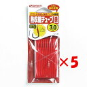 【 まとめ買い ×5個セット 】 「 OWNER オーナー 熱収縮チューブ 赤 3ゴウ 」 【 楽天 月間MVP & 月間優良ショップ ダブル受賞店 】 釣具 ...