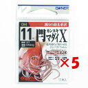 【 まとめ買い ×5個セット 】 「 オーナー OWNER 閂マダイX 11ゴウ 13180 」 【 楽天 月間MVP & 月間優良ショップ ダブル受賞店 】 ...
