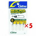 【 まとめ買い ×5個セット 】 「 オーナー OWNER カルティバ P-09 マイクロスナップ 0ゴウ 」 【 楽天 月間MVP & 月間優良ショップ ダブ...