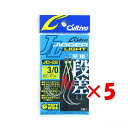 【 まとめ買い ×5個セット 】 「 OWNER オーナー カルティバ JD-22 ジガーライト段差 早掛 3/0号 」 【 楽天 月間MVP & 月間優良ショ...