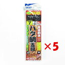 【 まとめ買い ×5個セット 】 「 OWNER オーナー ハタ鯛五目胴突 7号 」 【 楽天 月間MVP & 月間優良ショップ ダブル受賞店 】 釣具 釣り具...
