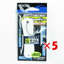 【 まとめ買い ×5個セット 】 「 オーナー OWNER フックシャープナー S 仕上ゲ用 」 【 楽天 月間MVP & 月間優良ショップ ダブル受賞店 】 ...