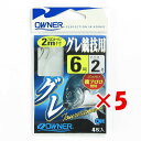【 まとめ買い ×5個セット 】 「 オーナー OWNER グレ競技用 6ゴウ ハリス2ゴウ 2mイトツキ 」 【 楽天 月間MVP & 月間優良ショップ ダブ...