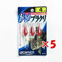 【 まとめ買い ×5個セット 】 「 OWNER オーナー 仕掛ケ アイナメブラクリ 4号 B-233 」 【 楽天 月間MVP & 月間優良ショップ ダブル受賞店 】 釣具 釣り具 釣り用品
