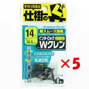 【 まとめ買い ×5個セット 】 「 オーナー OWNER インターロック Wクレン 14号 」 【 楽天 月間MVP & 月間優良ショップ ダブル受賞店 】 ...