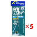 【 まとめ買い ×5個セット 】 「 オーナー OWNER ボビンホルダー 」 【 楽天 月間MVP & 月間優良ショップ ダブル受賞店 】 釣具 釣り具 釣り用品