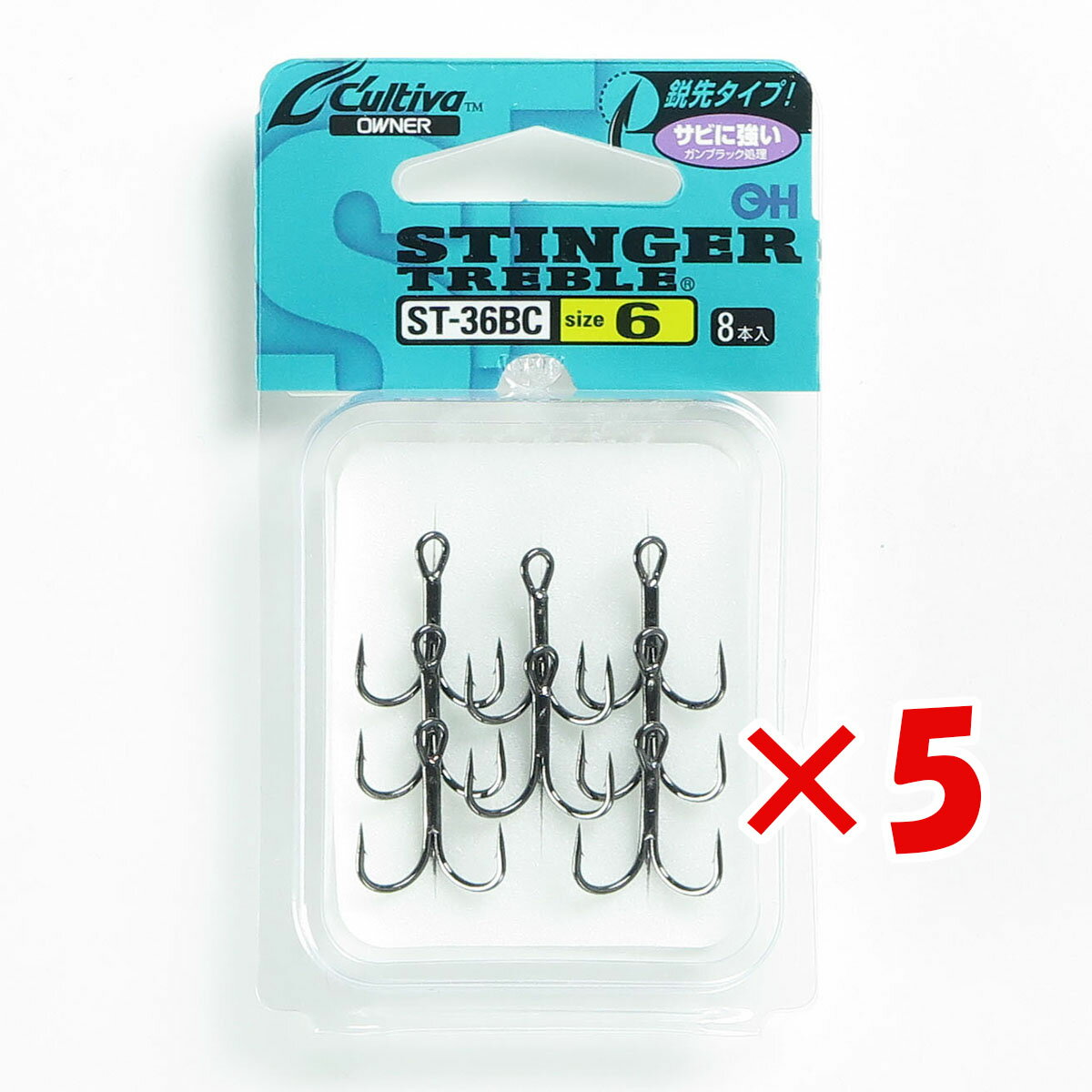 【 まとめ買い ×5個セット 】 「 OWNER オーナー カルティバ スティンガー トリプルフック 6号 ST-36BC 」 【 楽天 月間MVP & 月間優...