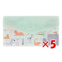 【 まとめ買い ×5個セット 】 「 日本ホールマーク マスクケース HFH ナチュラル 787356 」 【 楽天 月間MVP & 月間優良ショップ ダブル受...