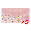 【 まとめ買い ×5個セット 】 「 日本ホールマーク マスクケース HFH スウィート 787363 」 【 楽天 月間MVP & 月間優良ショップ ダブル受...