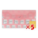 【 まとめ買い ×5個セット 】 「 日本ホールマーク マスクケース HFH クラフト 787387 」 【 楽天 月間MVP & 月間優良ショップ ダブル受賞...