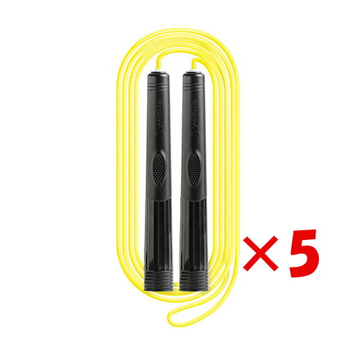 【 まとめ買い ×5個セット 】 「 ソニック なわとび クイックスピンクロス ブラック QX-5078-D 」 【 楽天 月間MVP & 月間優良ショップ ダブル受賞店 】 【 まとめ買い ×5個セット 】 「 ソニック なわとび クイックスピンクロス ブラック QX-5078-D 」 【 楽天 月間MVP & 月間優良ショップ ダブル受賞店 】