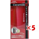 【 まとめ買い ×5個セット 】 「 ベス セラミドプラス 折りたたみコーム CRM-450 」 【 楽天 月間MVP & 月間優良ショップ ダブル受賞店 】