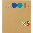 【 まとめ買い ×5個セット 】 「 マルマン クロッキー クロッキー 白クロッキー176×155 SQ SQ 」 【 楽天 月間MVP & 月間優良ショップ ...