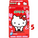 【 まとめ買い ×5個セット 】 「 ケアリーヴ ハローキティ 防水タイプ ジュニアサイズ 16枚 CLB16KT 」 【 楽天 月間MVP & 月間優良ショッ...
