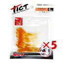 【 まとめ買い ×5個セット 】 「 ワーム TICT ティクト ブリリアント 2.0インチ オキアミ 」 【 送料無料 】 【 楽天 月間MVP & 月間優良ショップ ダブル受賞店 】 釣具 釣り具 釣り用品