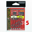 【 まとめ買い ×5個セット 】 「 カツイチ KATSUICHI DECOY ネイルボム VJ-71 #1-0.9g 1/32 」 【 楽天 月間MVP & ...