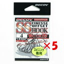 【 まとめ買い ×5個セット 】 「 DECOY デコイ エスエスフック ワーム19 #4 」 【 楽天 月間MVP & 月間優良ショップ ダブル受賞店 】 釣...