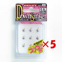 【 まとめ買い ×5個セット 】 「 DECOY デコイ ダウンシンカー コツコツ君 0.9g 1/32oz 」 【 楽天 月間MVP & 月間優良ショップ ダ...