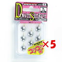 【 まとめ買い ×5個セット 】 「 DECOY デコイ ダウンシンカー コツコツ君 7g 1/4oz 」 【 楽天 月間MVP & 月間優良ショップ ダブル受...
