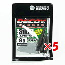 【 まとめ買い ×5個セット 】 「 カツイチ KATSUICHI ライン DS-6 デコイシンカー タイプスティック 9g 」 【 楽天 月間MVP & 月間...