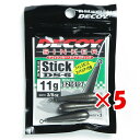 【 まとめ買い ×5個セット 】 「 カツイチ KATSUICHI ライン DS-6 デコイシンカー タイプスティック 11g 」 【 楽天 月間MVP & 月...